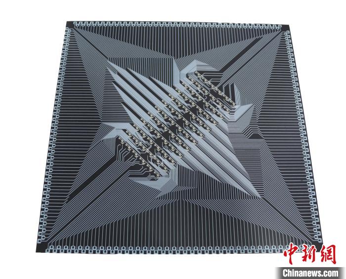 中国第三代自主超导量子芯片——“悟空芯”(夸父 KF C72-300)
