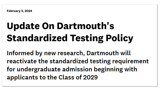 达特茅斯学院(Dartmouth College)