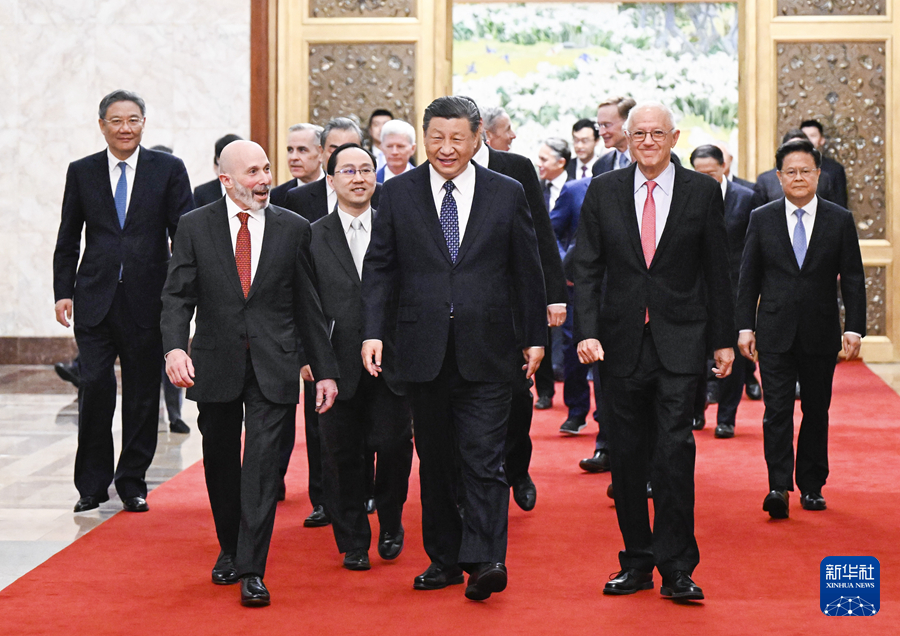 习近平主席会见美国工商界和战略学术界代表