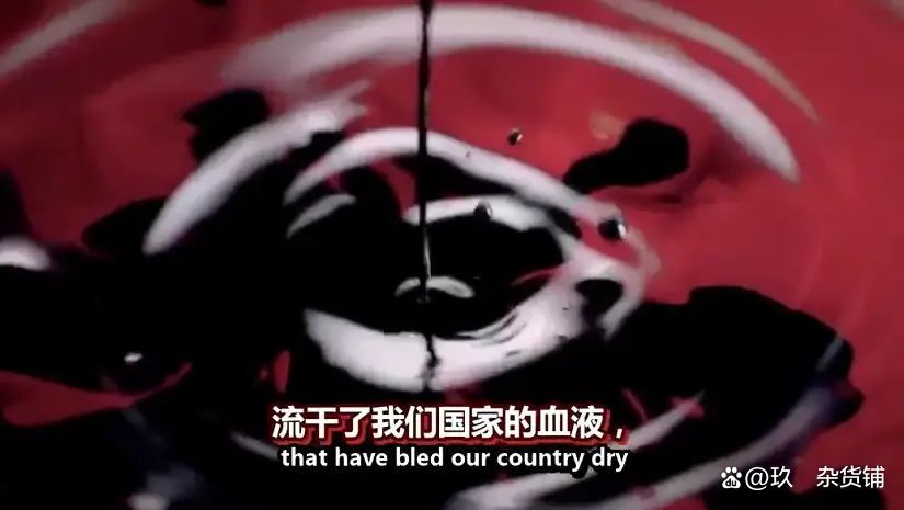 美国的右翼保守派、红色左翼居然有了大联合的趋势
