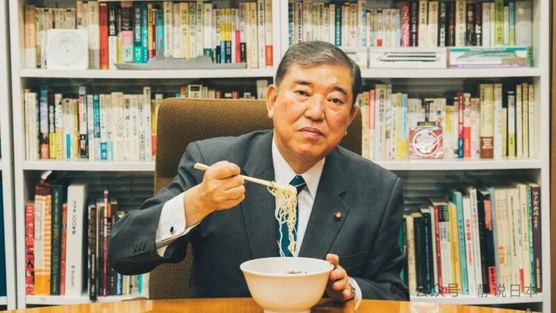 石破茂