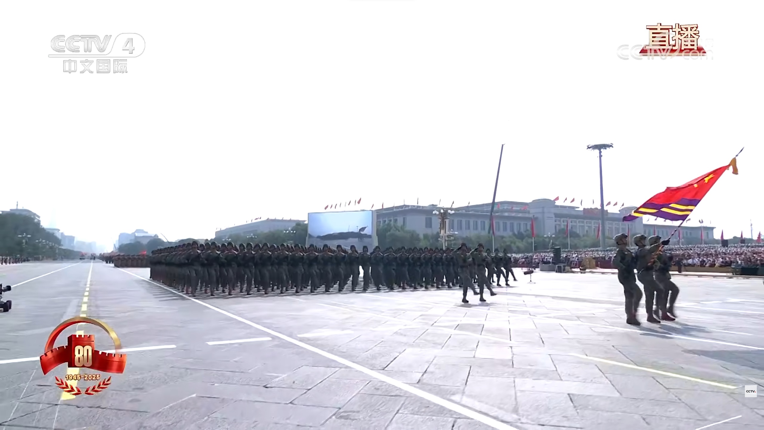 93阅兵 64.jpg